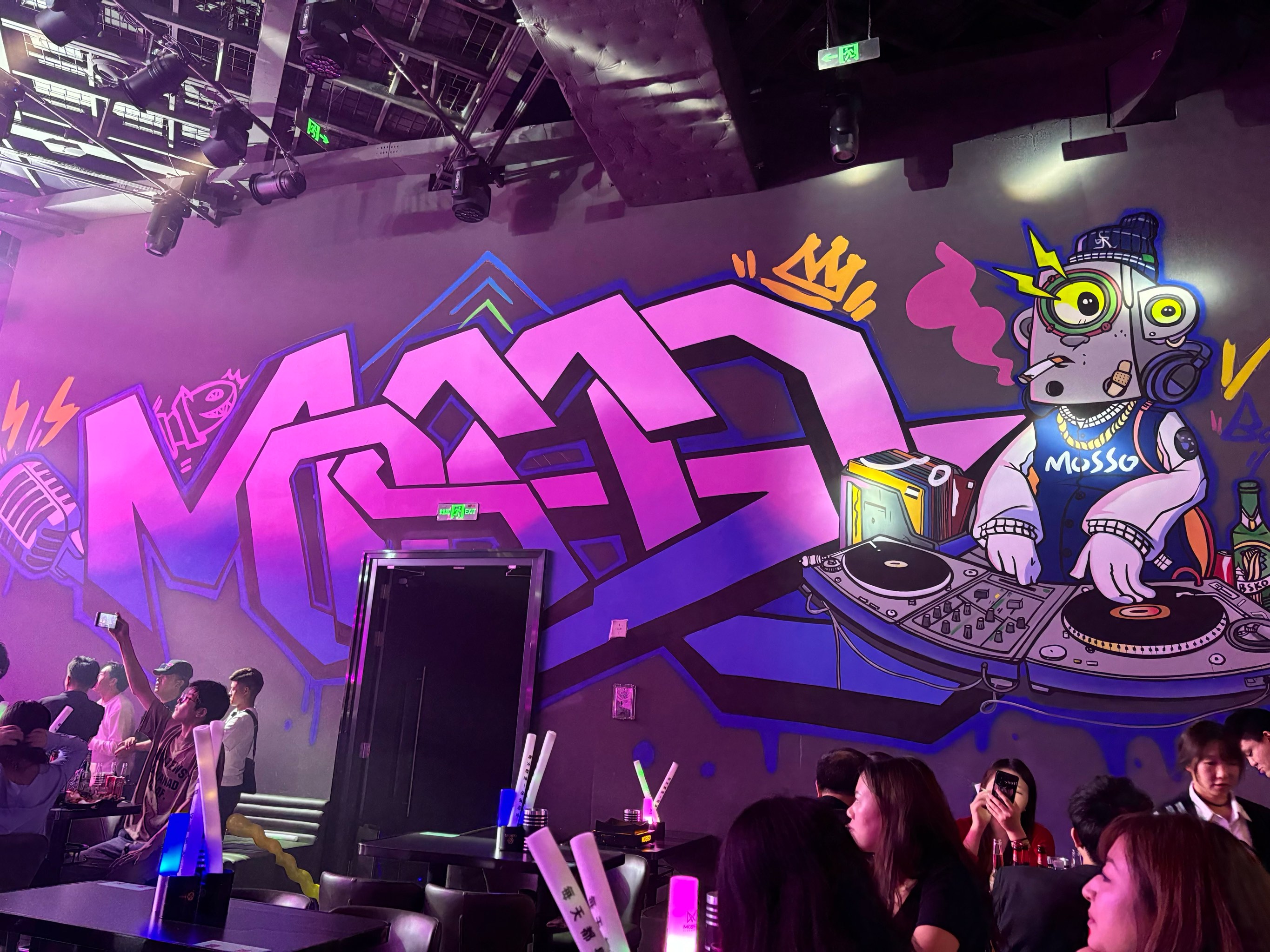 张掖商务ktv实用消费攻略-临泽县ktv预订